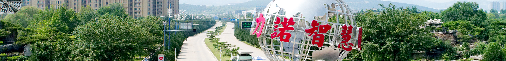 九游·jiuyou（中国）体育官方网站品牌