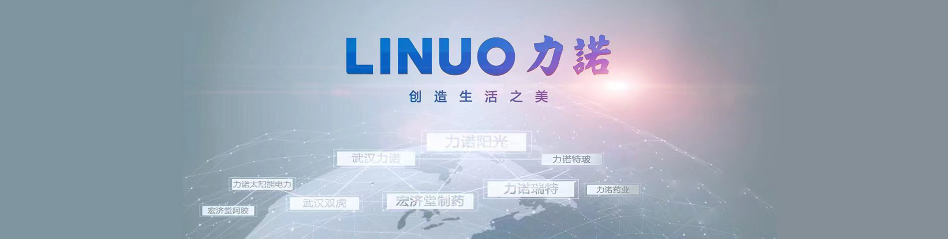 九游·jiuyou（中国）体育官方网站品牌