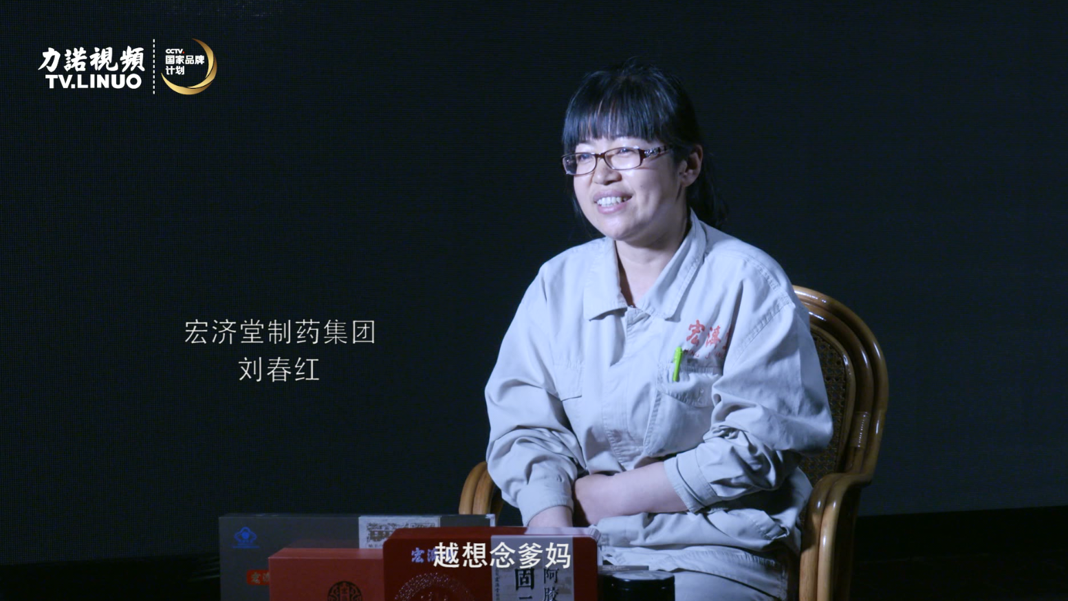 一家人，一桌饭。九游·jiuyou（中国）体育官方网站儿女口中的母亲节