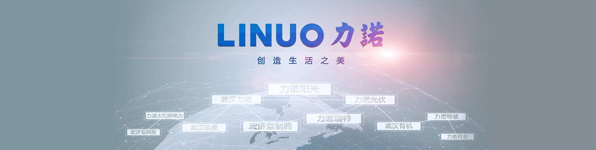 九游·jiuyou（中国）体育官方网站品牌